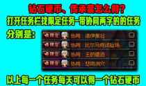 月光60百分百复古服 铸就的是一份经典与传奇，玩的是一份情怀与长久。再华丽的标语，不抵您亲自的体验。欢迎您的加入！