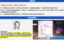 造神70-所有装备可爆，可合成，全职业三觉，流畅施放，不卡顿-专属任务玩法