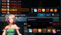牵梦86独家-全套文件齐-三觉开放-微变氪金-无雷
