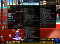 星月70-E4防具-侍魂防具-侍魂武器