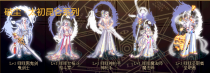 破尘60第一季 完全版