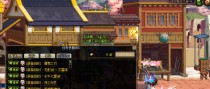 英雄60复古-价值2000的版本-本服60百分百复古服-支持自由交易，玩家可用点券CDK去和其他玩家换购物品