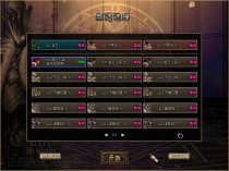 冒险岛60-本服群主纯手工制作 并非垃圾一条龙所做的服！