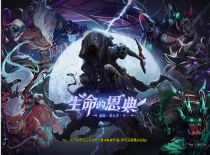 霸天100中变