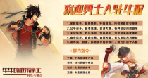 牛牛70复古全套-到手直接开服-全新版本-超高爆率-怀旧复古-所有装备皆可掉落