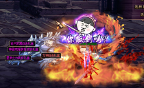 神界86爆装-纯爆装版本 无合成 拒绝无脑升级