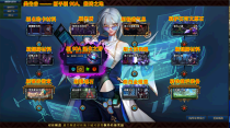 神霄86-2026【强势来袭】全新美服新形态技能  基本无下水道职业  职业画质操作丝滑程度 堪比媲美美服