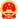 鲁ICP备2025153856号-2