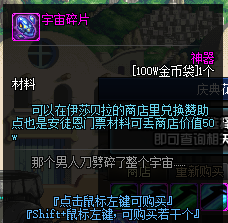 2_AgAAC3LC8X3Mk8QbxehLfaBxB0zCrXJp.png