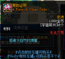 3_AgAAC3LC8X1e-SbcJ6ROiabC25kP5hdO.png