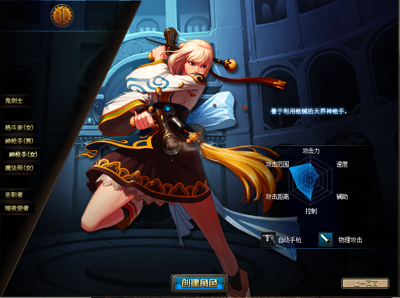 12_AgAABe0KneSMFOtEgCtIUbaE2gZD2_-r.png