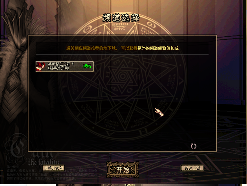 11_AgAABe0KneRh26i-RopICbf-c3xfzqBM.png