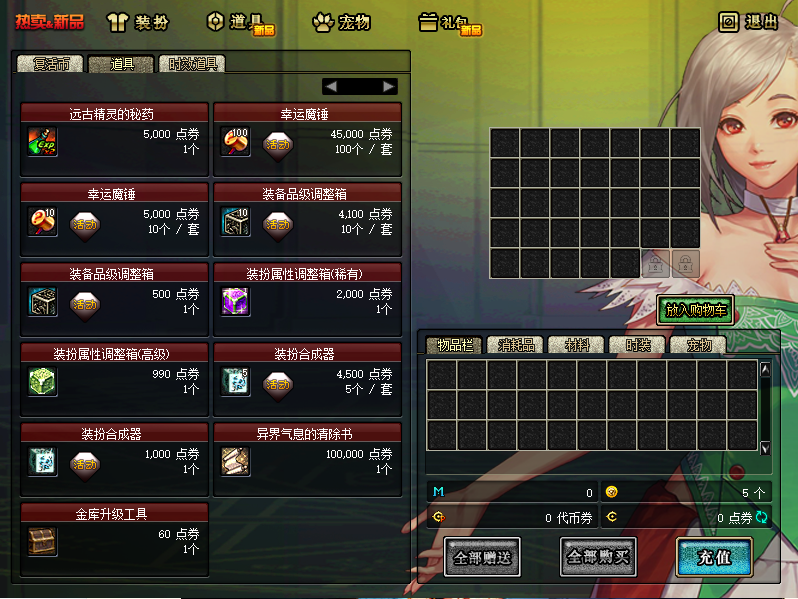 13_AgAABe0KneRguonDeHVPPa9DYyKbmyue.png