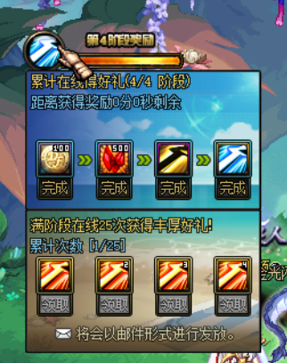 7_AgAABYmQ5iiHKxtZPzVG6L8ivioWm-GK.png