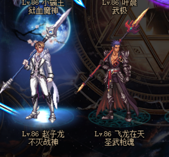 2_AgAABe0KneQdQoYnswpLJqkOb6gze-7q.png