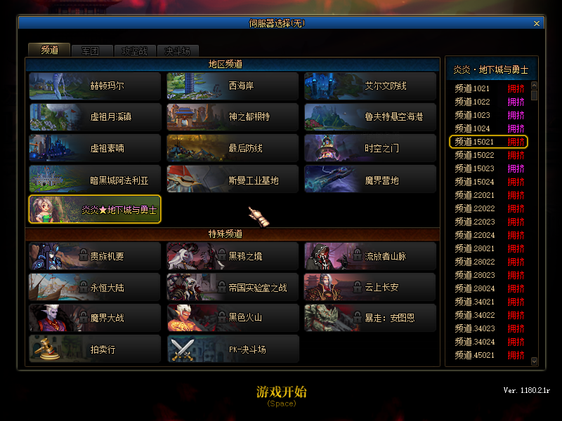 图片 3.png