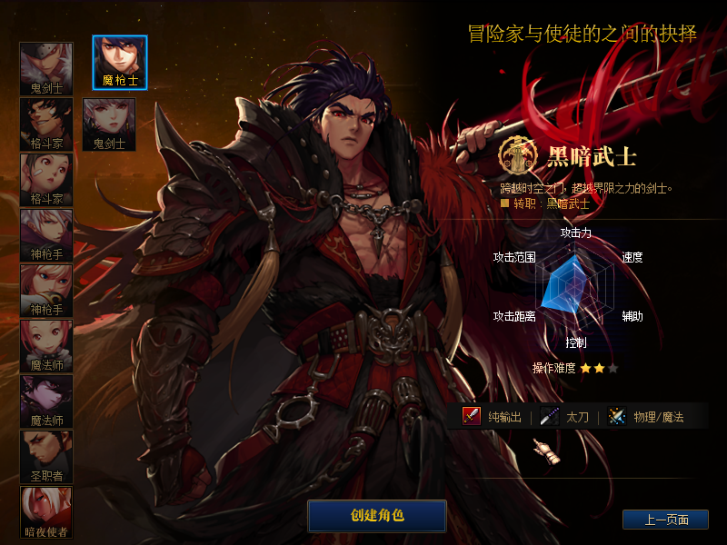 图片 2.png