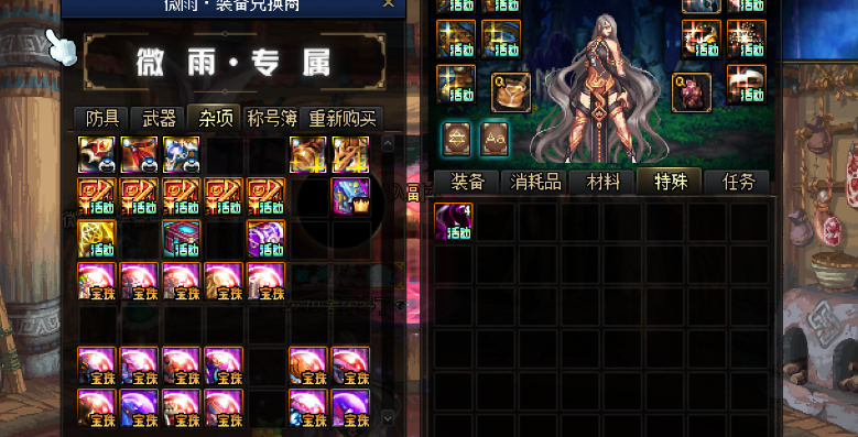 2_AgAABe0KneSoYyGuYF9DgZw9zfeJeb5v.png