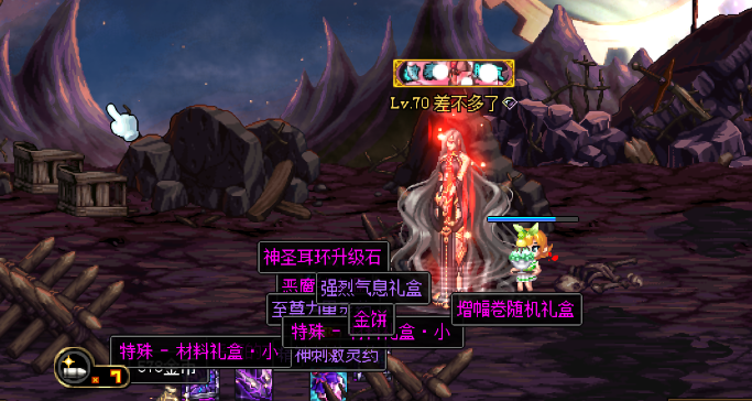 3_AgAABe0KneTJKyGF6UtHjrnJdmcl-krv.png