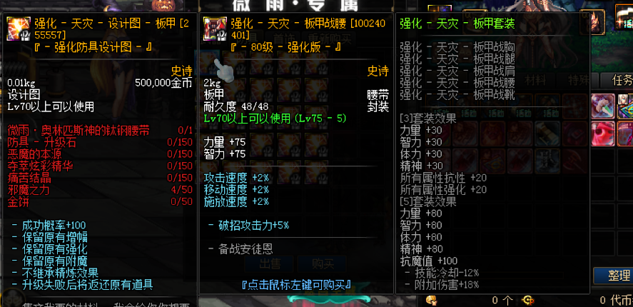 4_AgAABe0KneQrZgohp2pKpr1AZcU4nja1.png