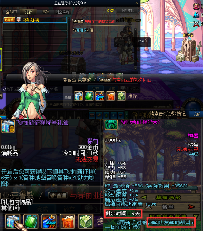 9_AgAABe0KneQ2yin1kC9KoYbEAKtKgNyH.png