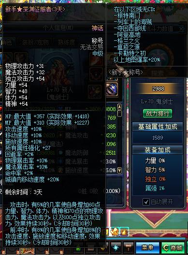 6_AgAAC--DRjra6B8zxwBGW4eSl8wg4UdF.png