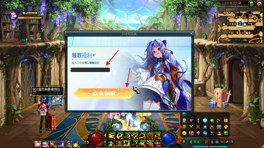4f230259-7b36-4c11-8897-d10f45dab85e.png