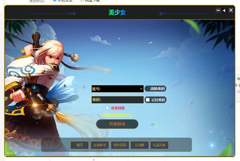 85af8cbb-3c26-42b0-aec7-0dc70e083996.png
