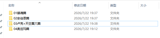 1784720565818593.png