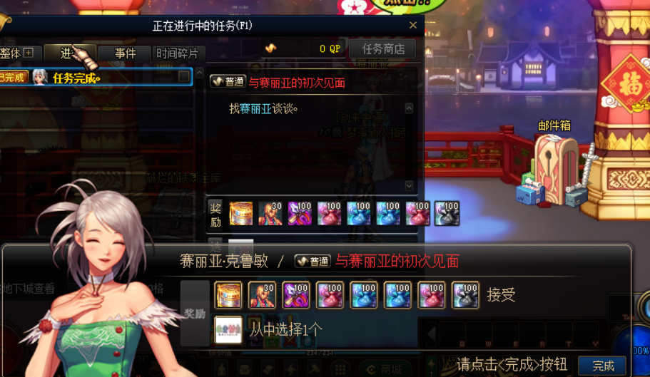 26_AgAAC--DRjrs-MZ2motF_45rICuIce2i.png