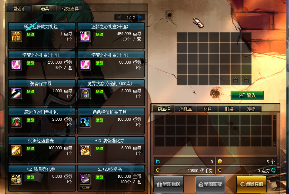 27_AgAAC--DRjoL6x00W6hBPZonA-K2dGnb.png