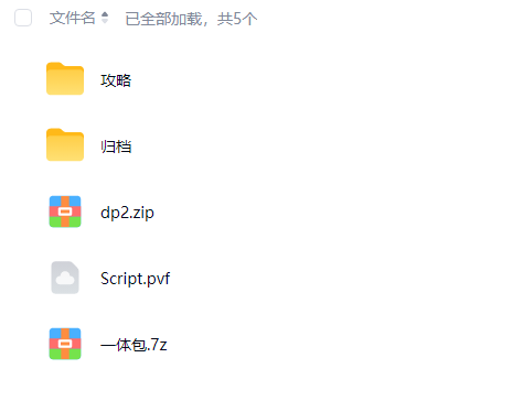 e69e9f82-97b5-4c5d-a147-e01187c06fa6.png